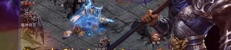 探索原始传奇网页版，如何成为传奇中的巅峰战士？