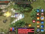 传奇1.85版本装备攻略_如何挑选、使用和提升你的战斗实力(传奇1