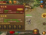 合击1.85下载___如何选择适合合击1