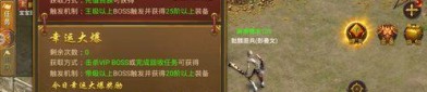 合击1.85下载___如何选择适合合击1