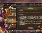 新开网通sf深谈你与演化的故事。(新开网通sf攻略详解)