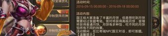 新开网通sf深谈你与演化的故事。(新开网通sf攻略详解)