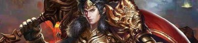 三界传奇私服杀怪称号为什么难获取