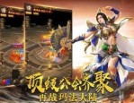 1.76怀旧传奇-官方下载_升级与打怪技巧攻略，揭秘传奇世界奥秘！(怀旧传奇1