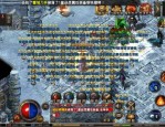 热血传奇sf版_组建完美团队，达到巅峰战斗力的秘诀是什么？