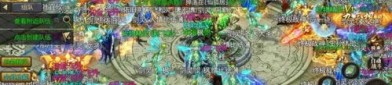 冰火怒传奇私服怎么样获取雷霆套装和深化雷霆套装道具？冰火怒传奇私服挑选角色的方法有哪些？
