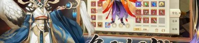 刀塔传奇手游：无尽的浮夸与无尽的财富