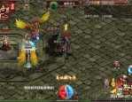 冰雪神途_三端互通正版链接_击退Boss不再难！_全面了解这款游戏(冰雪神途_三端互通发布网——装备道具的必备之地！)