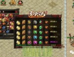 武林传奇私服怎么样获取雷霆和深化雷霆装备？武林传奇私服怎么样选择对的的职业急速提升等级？