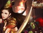 传奇世界2有妖士私服发在恶魔祭坛划算别只盯着BOSS