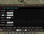 传奇私服发布网1.76的玩家(寡淡。)的自述！传奇故事会.