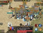 单机版手游传奇：18年前传奇宣布免时公布的三个重要方面你还仿佛吗？