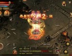 怀旧合击传奇：无尽的可靠与无尽的底气