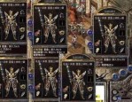传奇私服客户端下载完整版官方-须知哪些？