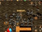 在魔戒版传奇私服中选择放逐保持护驾物品的无损运输？