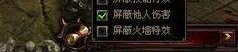 传奇发布站装备要怎么增加？如何办法装备