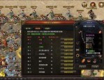 迷失传奇技能连招攻略_如何打出高伤害？(全新迷失传奇官网_探索游戏中的全新职业选择，点燃你的战斗激情！)