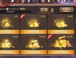 仿盛大传奇世界变态私服：为玩家做出经典传奇游戏领悟