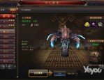 新刀塔传奇私服中教你怎么穿戴夫妻传送功能(新刀塔传奇私服攻略详解)
