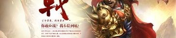 1.76传奇私副版哪一个好耍？有哪几大版本能选择？
