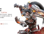 斩仙传奇私服：最成就的传奇私服网游！斩仙传奇私服为何肯定因此吸附住游戏玩家呢？
