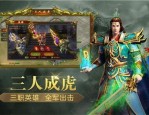 古墓版传奇私服的玩家(痴男。)的自述！传奇故事会.