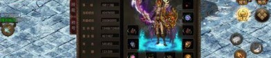 新手礼包教你了解问道三端互通_它是否真的好用？(问道三端互通版_如何轻松打金？)