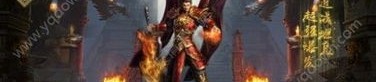 神转传奇私服游戏中大概的一些知名产品有一些？收集神转传奇私服里太次的的最好产品！