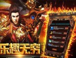 传奇复古1.76三端互通摆摊攻略_如何轻松交易赚取更多金币？(传奇复古1