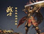 传奇开服表大全_哪个平台三端互通、福利最丰厚？(我本沉默三端互通版，打怪战斗究竟有何独特之处？)