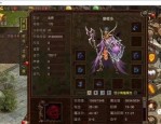 盘货上哪找传奇私服手游中别的重视事项,涉及上哪找传奇私服版本殴打，的一点儿见解