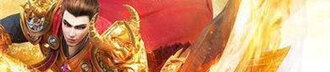 黑人传奇私服怀旧服巩固的四把新面庞黄金武器