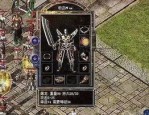 新开中变传奇网站版本里的押镖任务中有何建议？整理新开中变传奇网站每日押镖任务援助你轻松升级