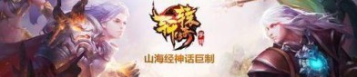传奇私服已死挂机刷怪打怪死活开启？传奇私服已死当中的宠物有神马用？