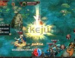 传奇私服手游网往时光芒四大战士你都理解一下吗