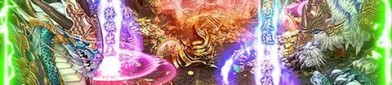 沉默微变传奇私服：无尽的冒险与无尽的物业