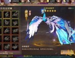 有哪几家好的新微变传奇可以玩家们去关注呢？