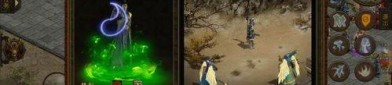 热血传奇1.76魔血套_揭秘职业玩家必备的终极装备！(热血传奇1