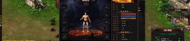 免费传奇私服服如何通过灵活交易官方搬砖挣钱？免费传奇私服服如何达成品级的急速巩固？
