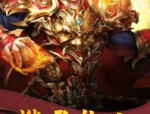 热血传奇中：传奇私服网页版本太多，传奇私服网页官服有没有更适用于养老