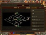 1.76新开网站杀怪称号为什么难因此获得获取