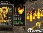 1.95神龙传奇中变网址中，后期这个职业最可信！