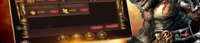 三国版传奇私服手机游戏怎么实现互联打东西？新版三国版传奇私服有什么优点？