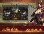 传奇新服超变_探索令人惊叹的游戏世界的秘密！
