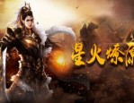 找传奇sf技巧大全，小白快速上手的通关手法
