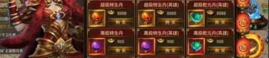 传奇私服皓月邀你一起接头(传奇私服皓月攻略详解)