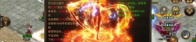 2023传奇手游三端互通版本_宝石镶嵌指南，让你的装备更强大！(传奇手游三端互通网站新手礼包大全，新手福利，畅玩不迷路！)