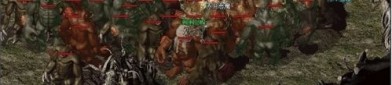 1.85传奇终极合击旧日光芒四大战士你都弄清楚吗