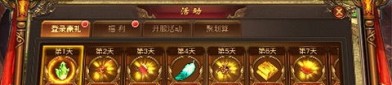 多塔传奇私服你需要多少(多塔传奇私服攻略详解)