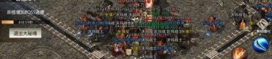 传奇官网1.85版本_如何掌握游戏技能，提升战斗实力(1